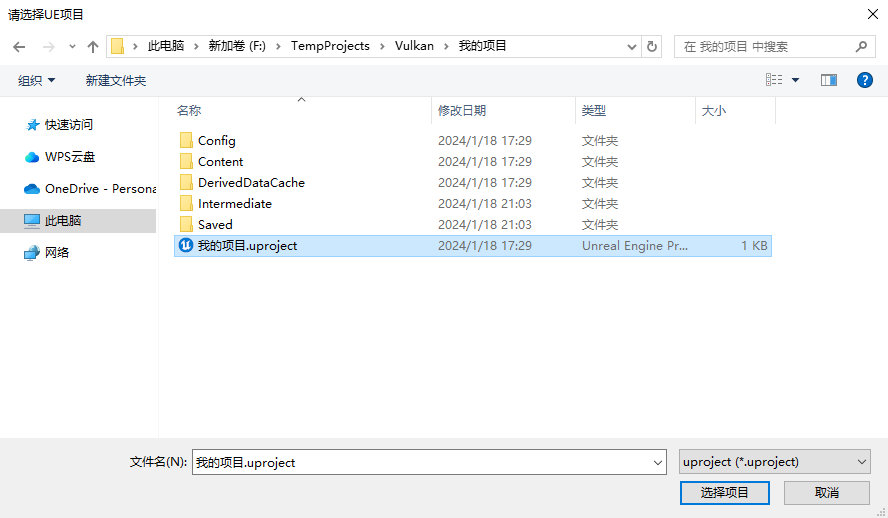 Image of Co-Authoring Feature for Desktop
